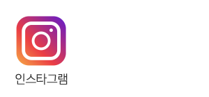 세움디자인하우징_링크_링크